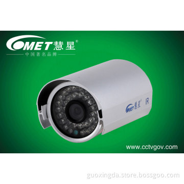 Aluminum Shell Outdoor CCTV Bullet Infrared Camera (HX-319CG)